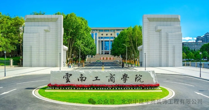来利国际w66-公司新闻